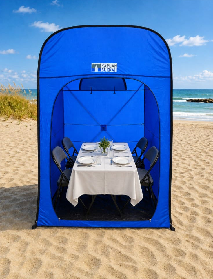 PopUp Travel Sukkah