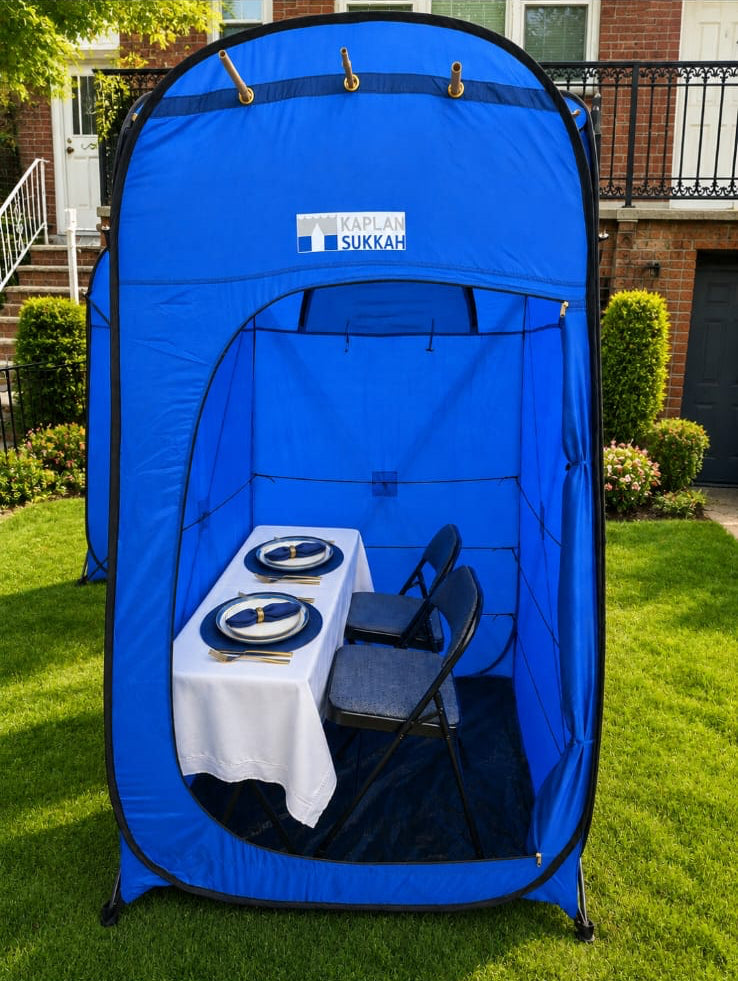 PopUp Travel Sukkah